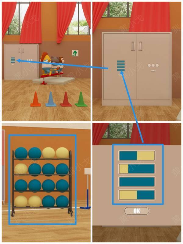 柜子左侧密码锁图