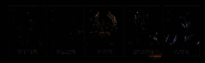 坦克卡牌光枪（加里乌斯）