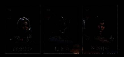 具备回血续航功能的辅助卡牌