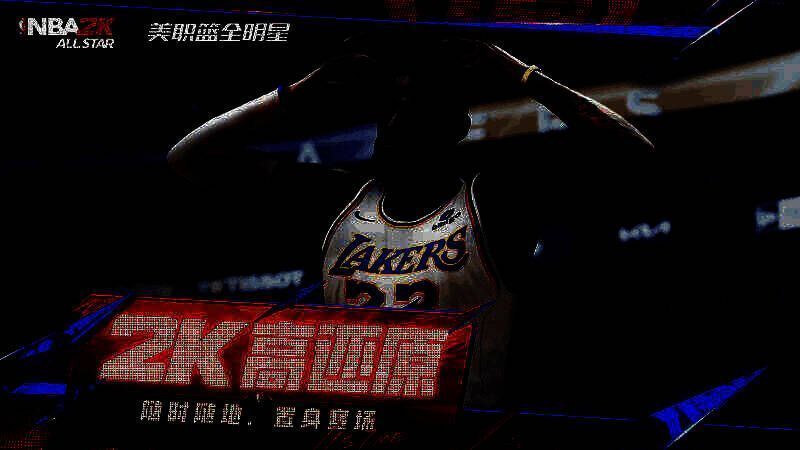 美职篮全明星街头模式持球防守画面