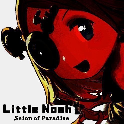 小小诺亚:乐园的后继者宣传图