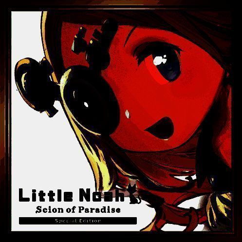 小小诺亚:乐园的后继者特别版宣传图