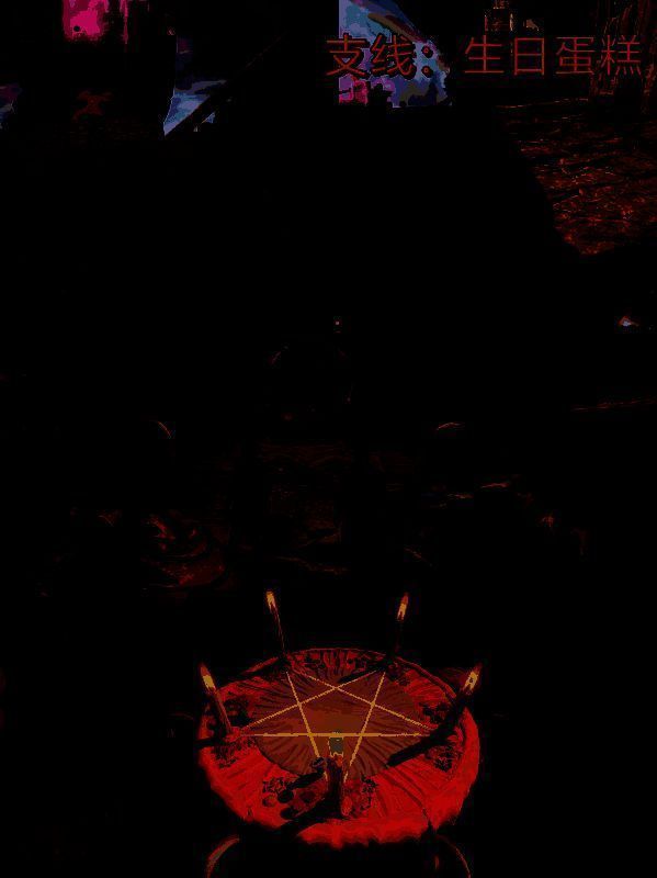 双影奇境支线任务气泡图