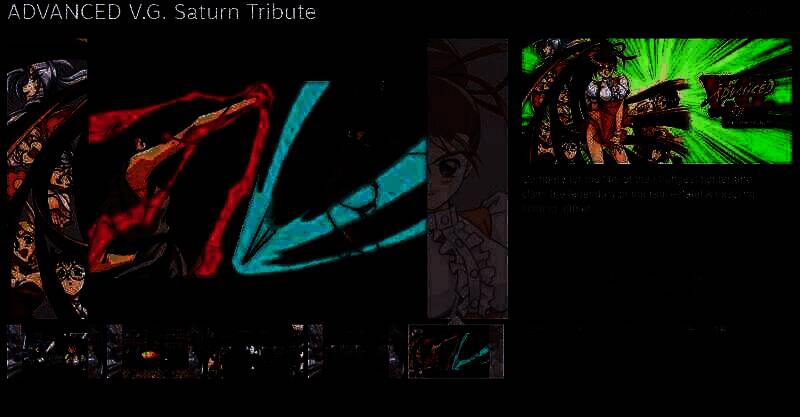 姬武神传说V.G相关宣传图