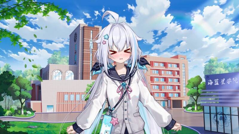 《海蓝星之梦》游戏截图4