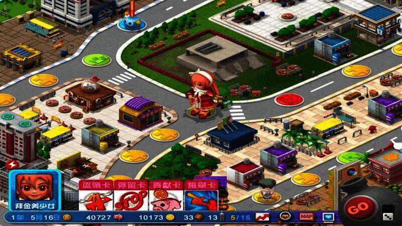 《香港地产王》游戏截图8