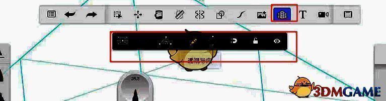 sketchbook透视辅助工具在哪里?sketchbook透视怎么用? SketchBook透视导向工具位置图