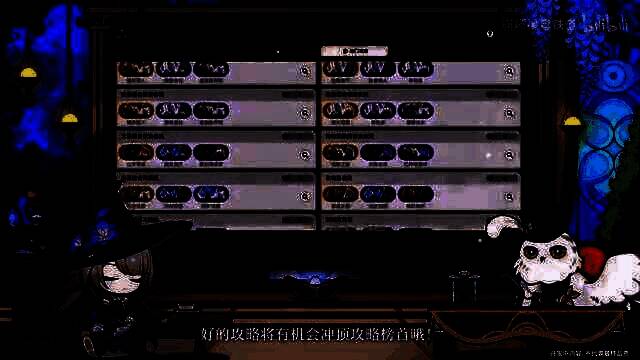 《崩坏：星穹铁道》走近星穹「千面英雄」特别节目视频截图4