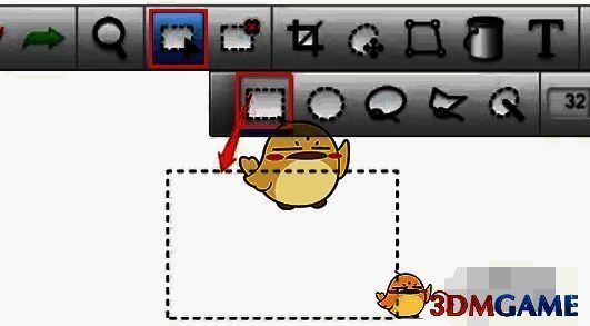 在SketchBook中绘制矩形选框示例图