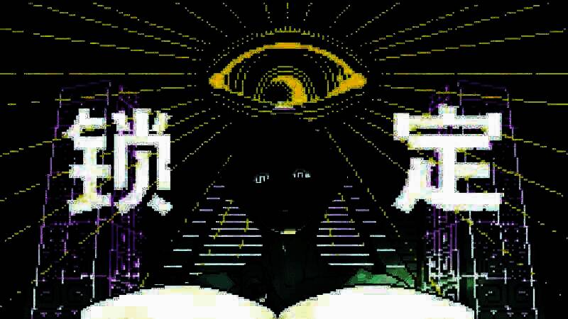 《都市传说解体中心》相关图片2