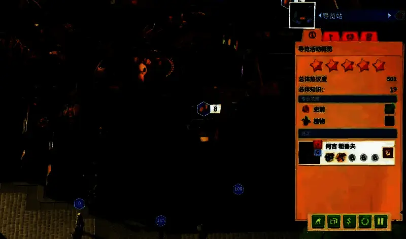 双点博物馆史前导览路线布置示例图片1