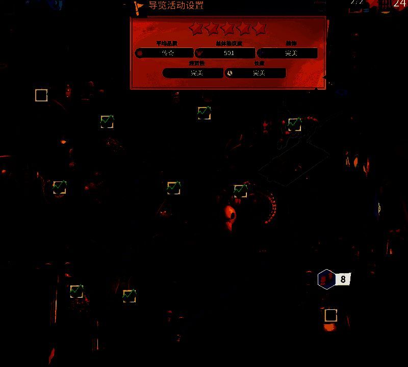 双点博物馆史前导览路线布置示例图片2