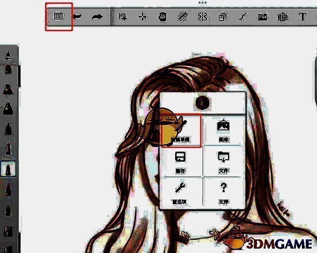 点击左上角图标弹出的菜单选项界面图