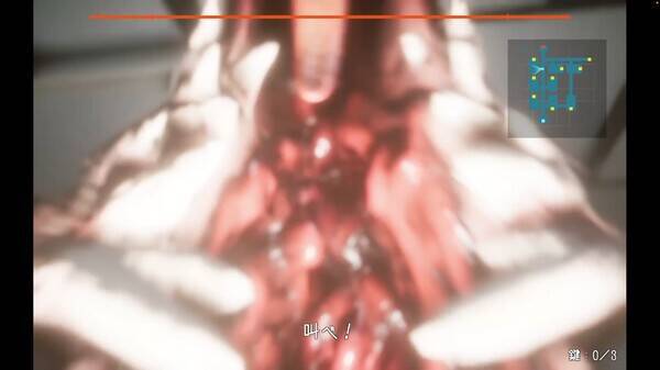 《威吓：尖叫逃亡》相关图片3