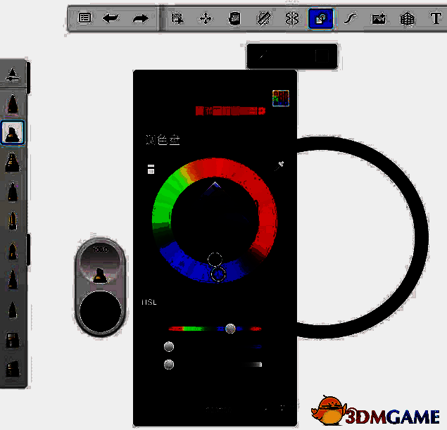 sketchbook有油漆桶填充功能吗?sketchbook怎么用油漆桶上色? SketchBook调色盘选择颜色界面