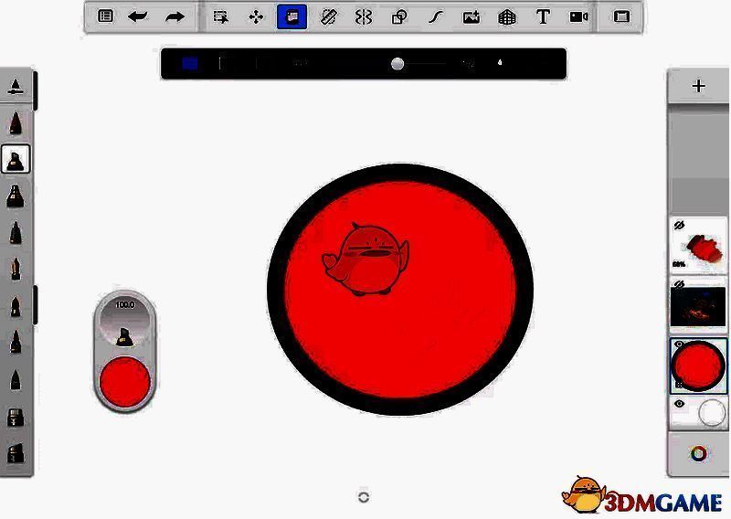 sketchbook有油漆桶填充功能吗?sketchbook怎么用油漆桶上色? SketchBook油漆桶上色成功界面