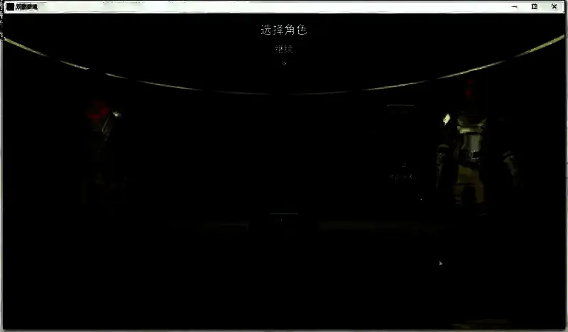 双影奇境联机相关图片6