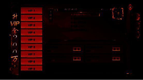 梦回仙域战宠画面