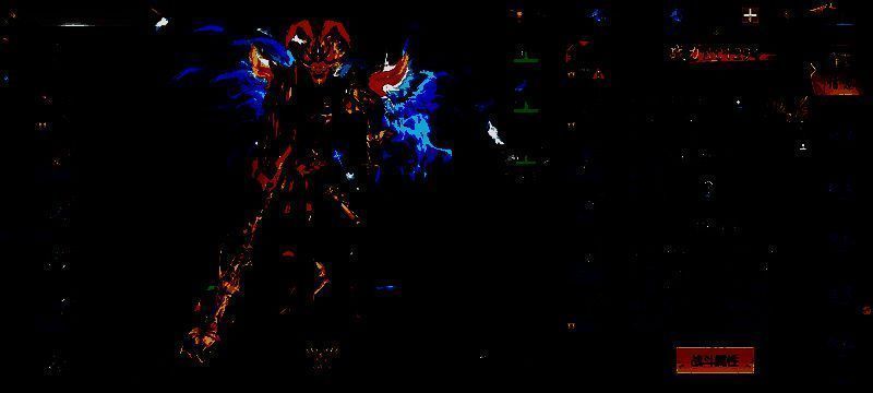 梦回仙域装备界面