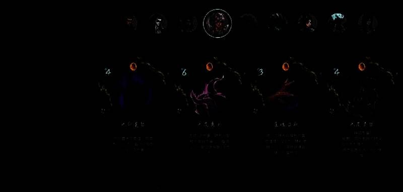 狐狸本命牌九尾离火展示