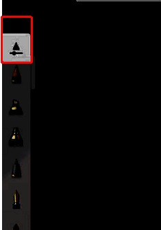 SketchBook点击图标进入画笔库界面图