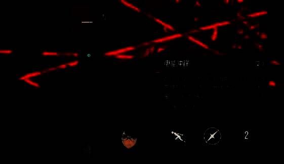 伊瑟重启日相关图片5