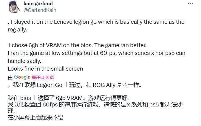 《怪物猎人:荒野》相关画面