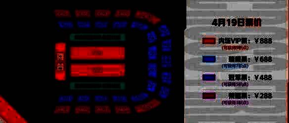 裁决巅峰荣耀皮肤相关展示图3
