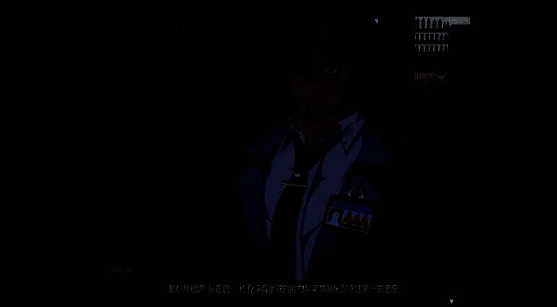 伊瑟重启日相关图片4