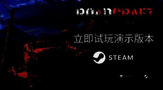 《RoadCraft》游戏画面相关图片1