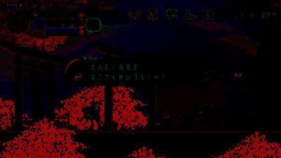 应对异常宝钟玛琳图片