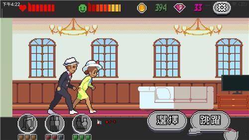 游戏左下角因素选择画面