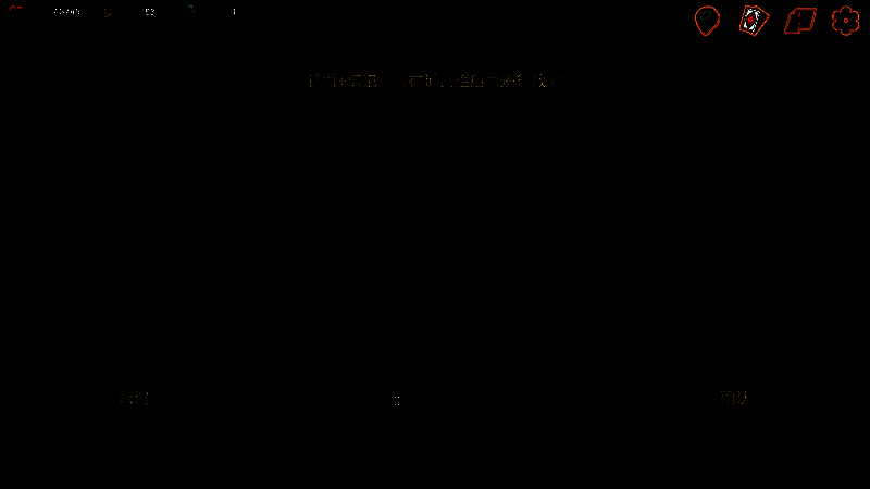 《Pocket Legend》背包系统展示1