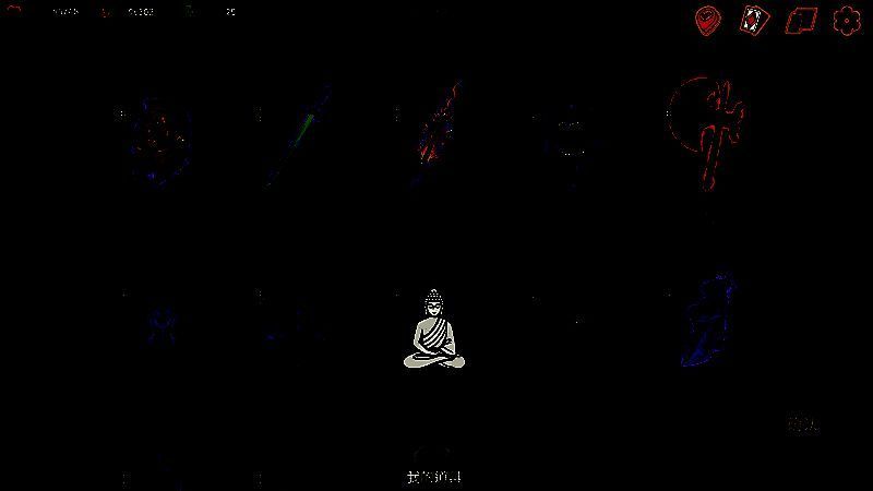 《Pocket Legend》传奇武器与防具展示1