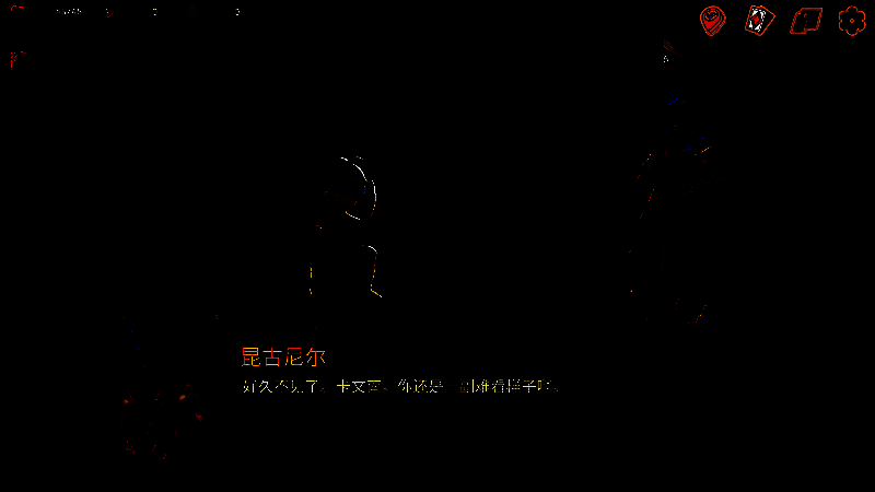 《Pocket Legend》探索异世界画面1