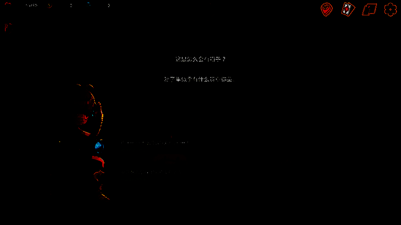 《Pocket Legend》探索异世界画面2