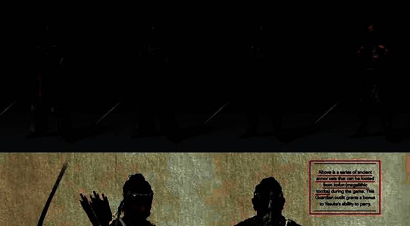 《刺客信条：影》中皇陵内部画面