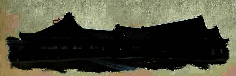 《刺客信条：影》中玩家摧毁神社画面