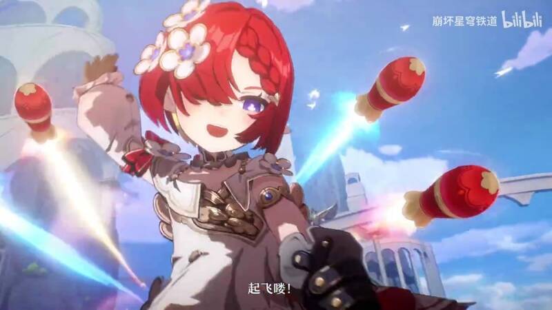 《崩坏：星穹铁道》缇宝角色PV视频截图6