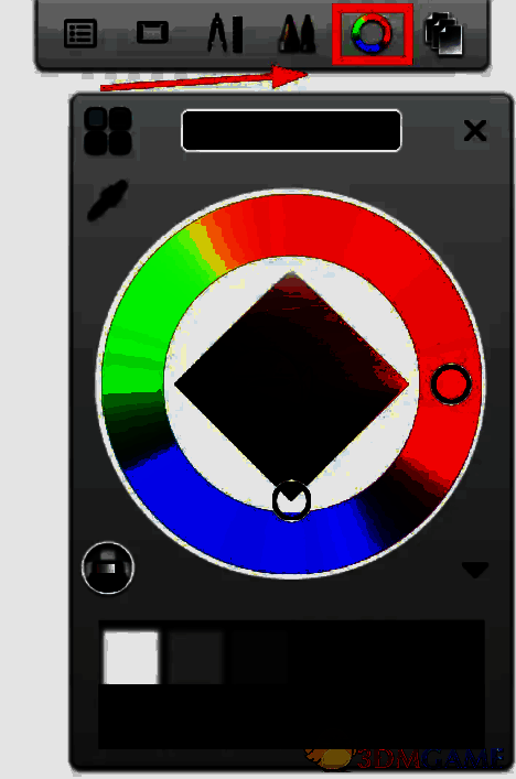 sketchbook颜色库界面图片