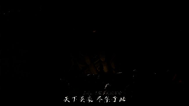 《猛将三国》相关画面1