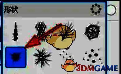 sketchbook怎么绘制星空插画?妙笔生花绘制星空教程! SketchBook选择画笔和颜色界面