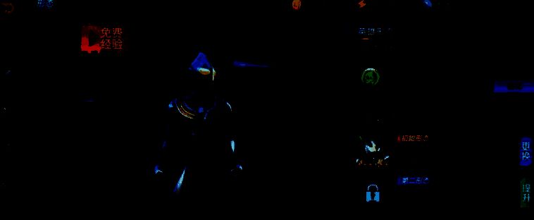 迪迦奥特曼图片