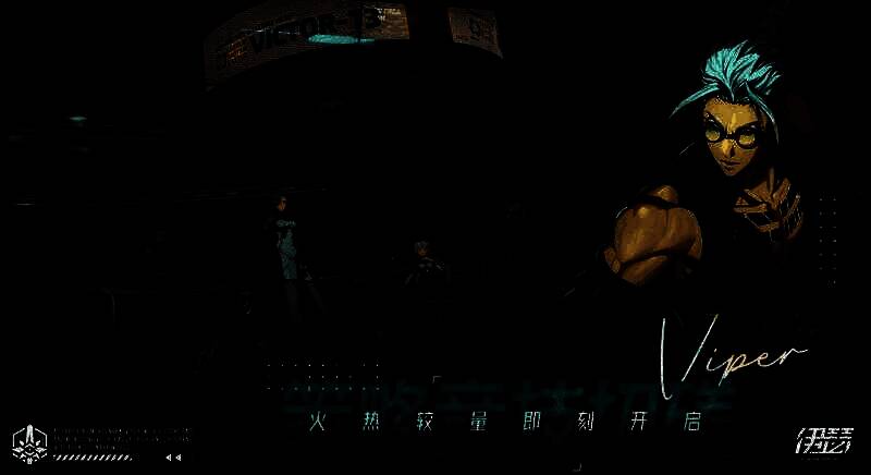 《伊瑟·重启日》相关图片2