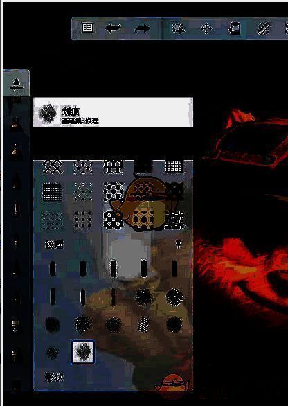 sketchbook调整画布质感时选择划痕肌理并调大尺寸铺满画布的示例图