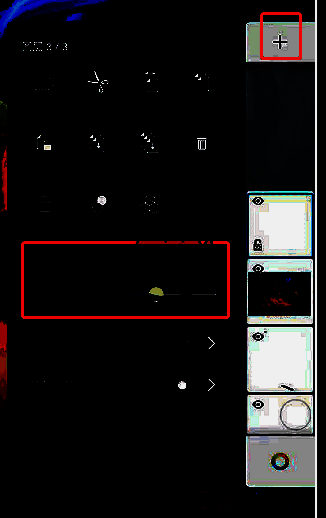 sketchbook调整画布质感时降低图层不透明度的示例图