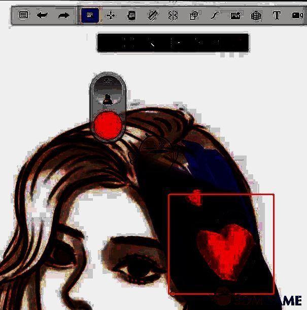 Sketchbook使用套索工具完成选区的界面图
