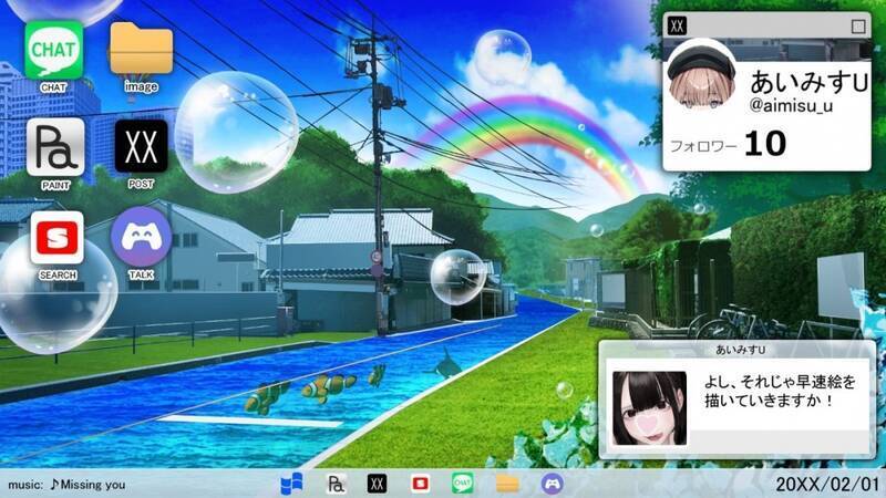 《神绘师的孤身女孩》相关图片2