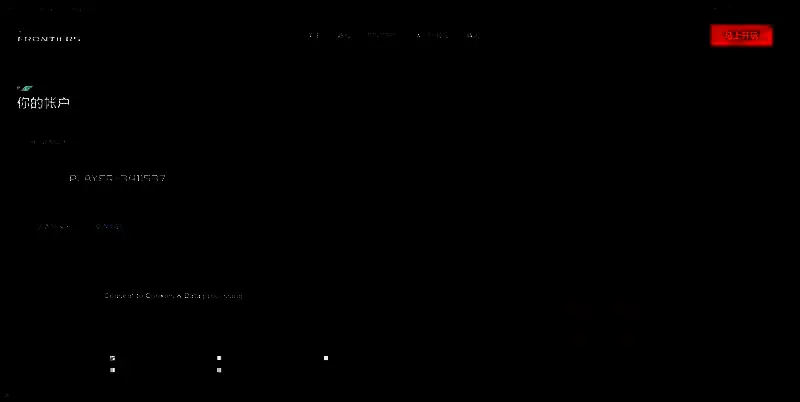 《战争机器人：前线》游戏相关截图 5