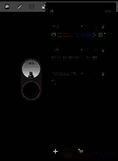 sketchbook颜色编辑器在哪儿?sketchbook怎么把颜色调出来? SketchBook颜色库界面示例图